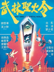 亚洲伊人精品